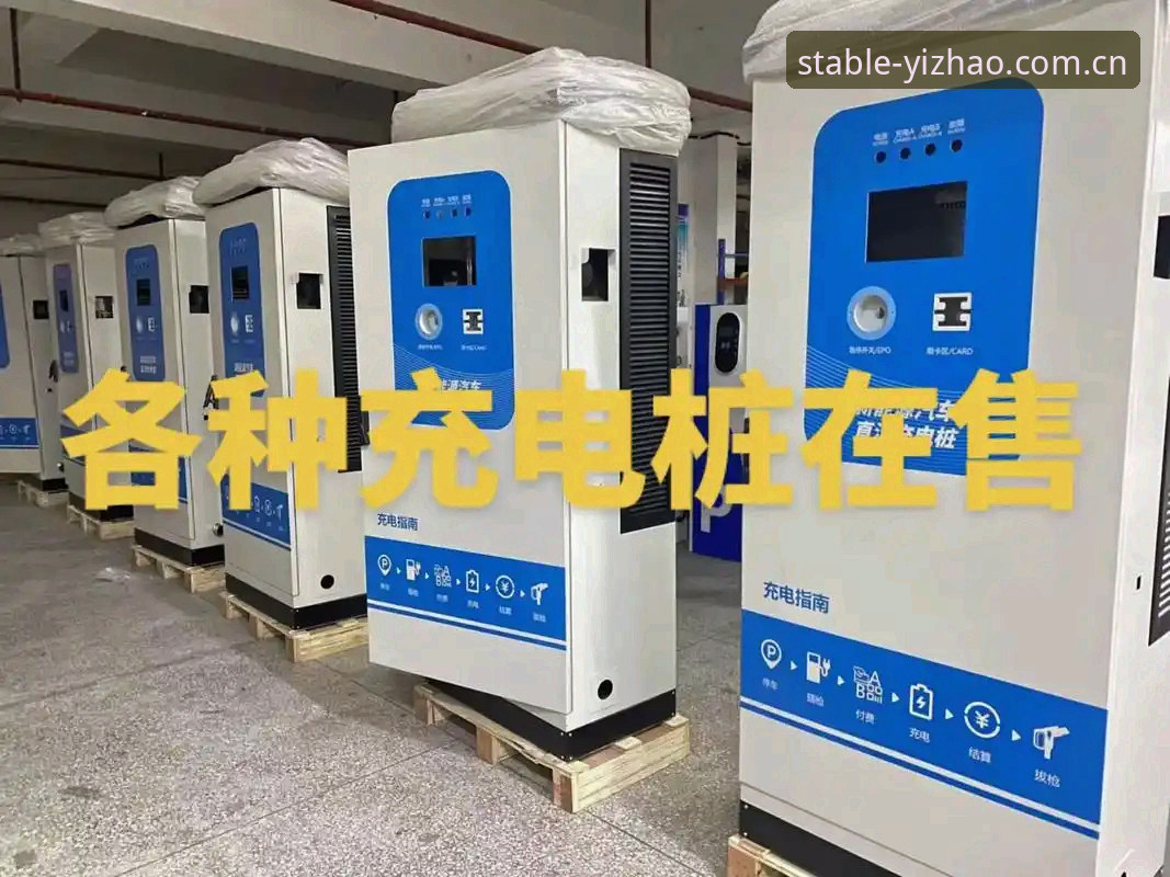 亿兆体育网页版登录流程教程 亿兆体育网页版登录完整指南:从注册到数据调取的6步操作流程