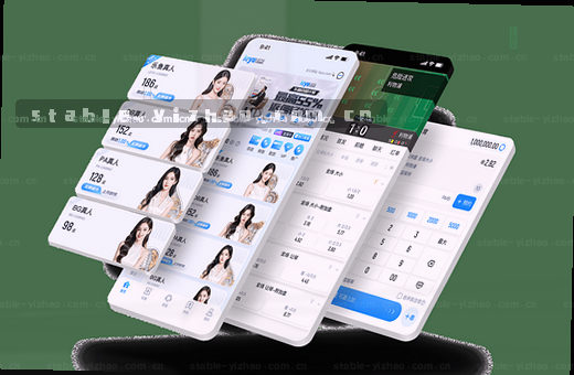 移动端赛事入口图 快速直达精彩赛事